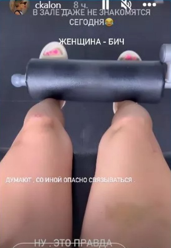 Скалон грустит на Бали в одиночестве и мечтает о мужчине Скалон грустит на Бали в одиночестве и мечтает о мужчине