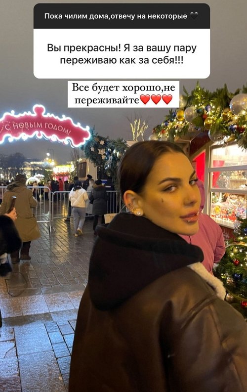 Алёна Опенченко: Мы не ушли Алёна Опенченко: Мы не ушли