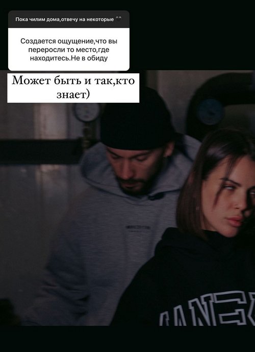 Алёна Опенченко: Мы не ушли Алёна Опенченко: Мы не ушли