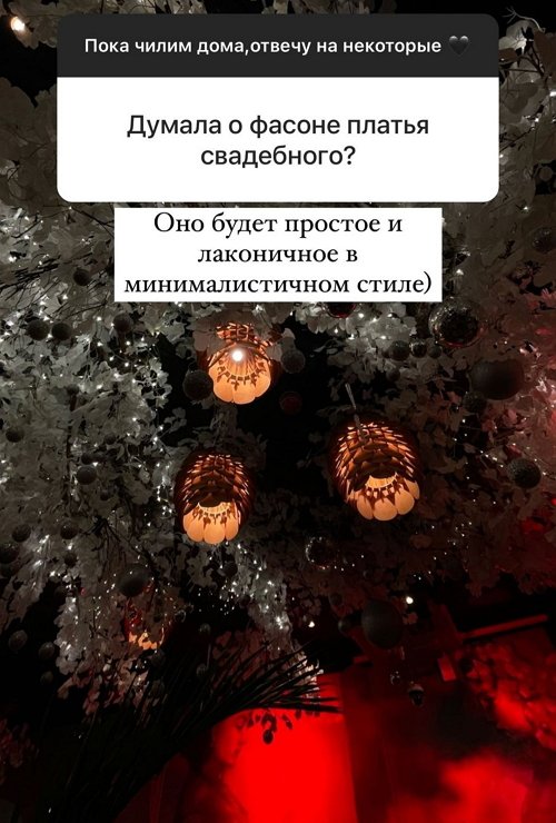 Алёна Опенченко: Мы не ушли Алёна Опенченко: Мы не ушли