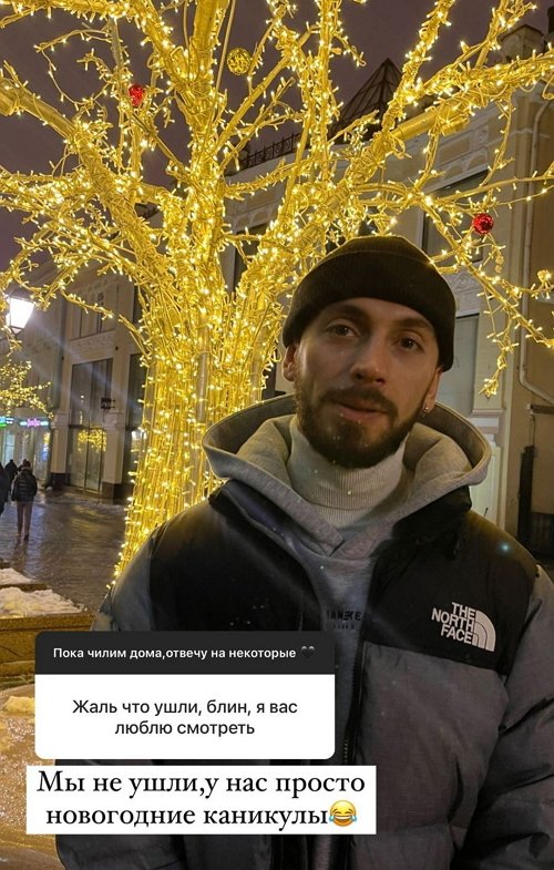 Алёна Опенченко: Мы не ушли Алёна Опенченко: Мы не ушли