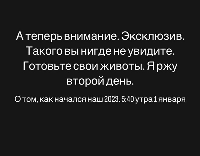 Даниил Сахнов: Я не помню, как это снимал Даниил Сахнов: Я не помню, как это снимал