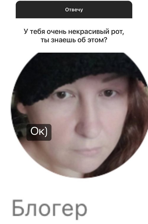 Анастасия Петраковская: Тигран Белой пишет? Анастасия Петраковская: Тигран Белой пишет?