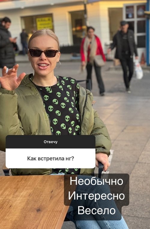 Анастасия Петраковская: Тигран Белой пишет? Анастасия Петраковская: Тигран Белой пишет?