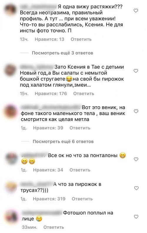 ������ ��������� ����������� ������ �������