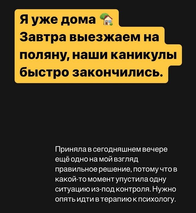 ���� ����� ���������� � ������������� ���������� � ���������