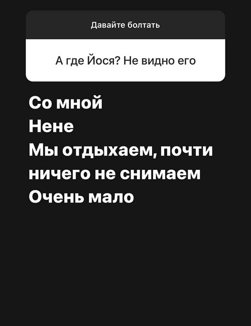 ���������� �����: ��� ����� �� ��������� ������