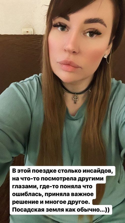 ���������� �����: ��� ����� �� ��������� ������