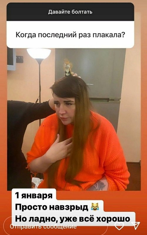 ���������� �����: ��� ����� �� ��������� ������