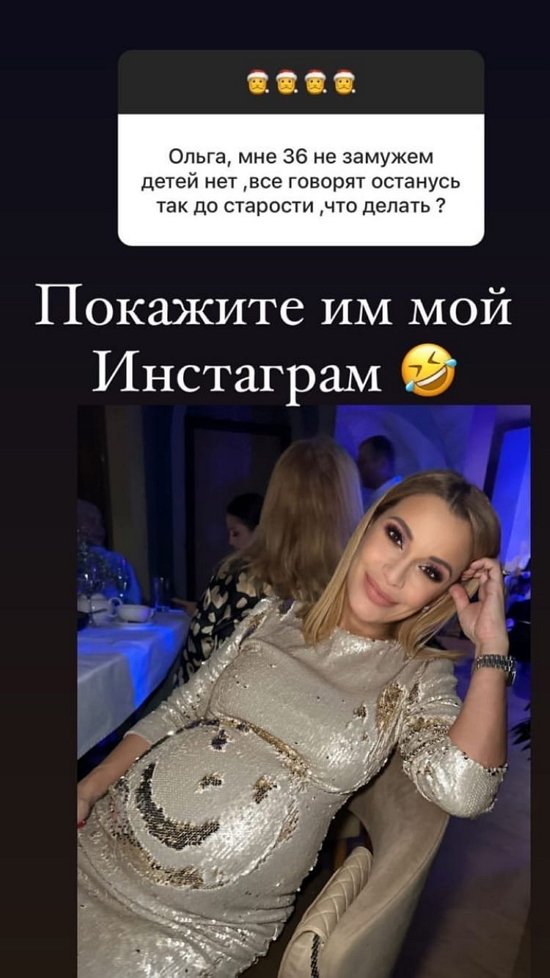 ����� ������: � ������������� � ����� � 42...