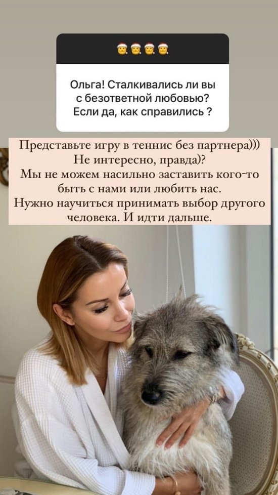 ����� ������: � ������������� � ����� � 42...