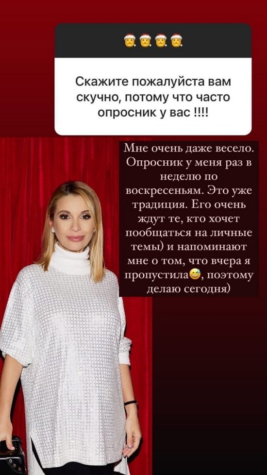 ����� ������: � ������������� � ����� � 42...