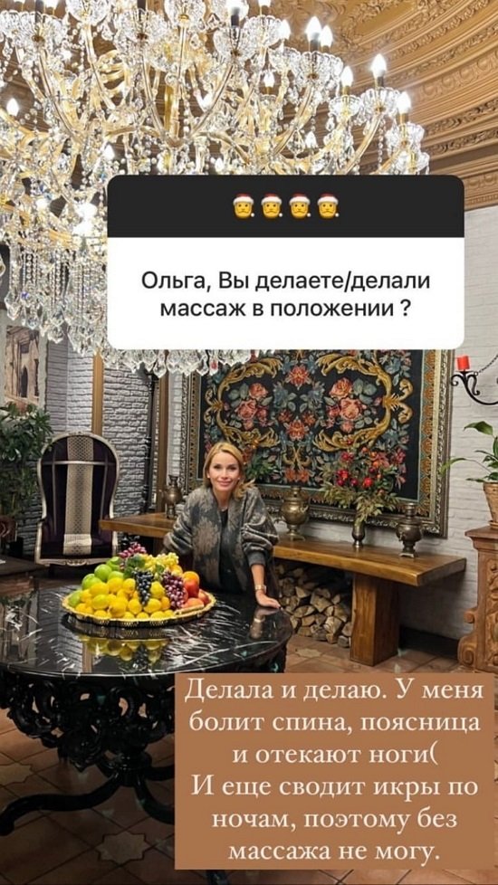 ����� ������: � ������������� � ����� � 42...