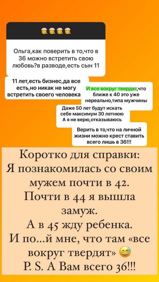 ����� ������: � ������������� � ����� � 42...