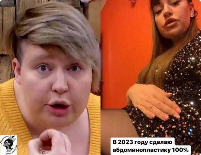 ������ � ��������� ��������� �������� (5.01.2023)