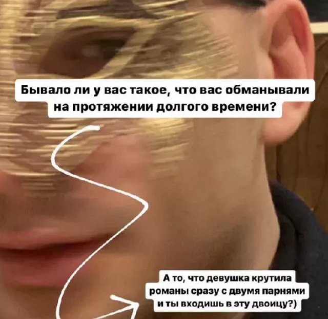 ���� ���������� ���, ��� ��������� �� ������ �����������?