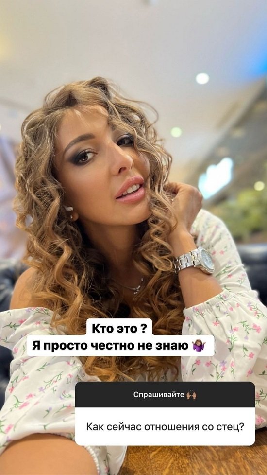 ��� ��������: � ���� ���� �����!