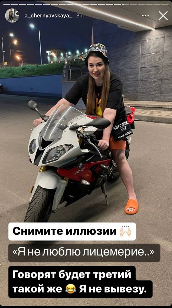 ���������� �����: ���� � ������ ������!