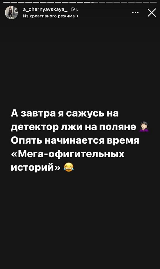 ���������� �����: ���� � ������ ������!