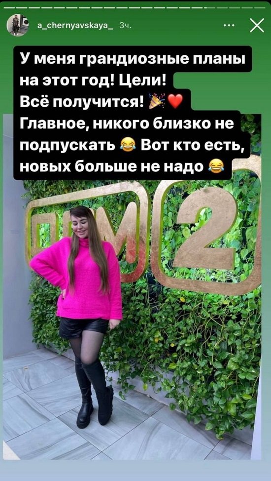 ���������� �����: ���� � ������ ������!