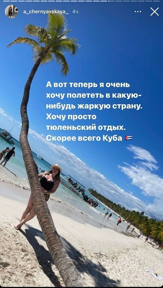 ���������� �����: ���� � ������ ������!