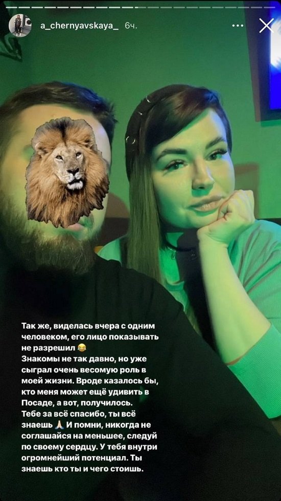 ���������� �����: ���� � ������ ������!