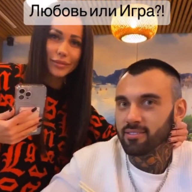 ����� �� ����� � ������� ������ � ���������?