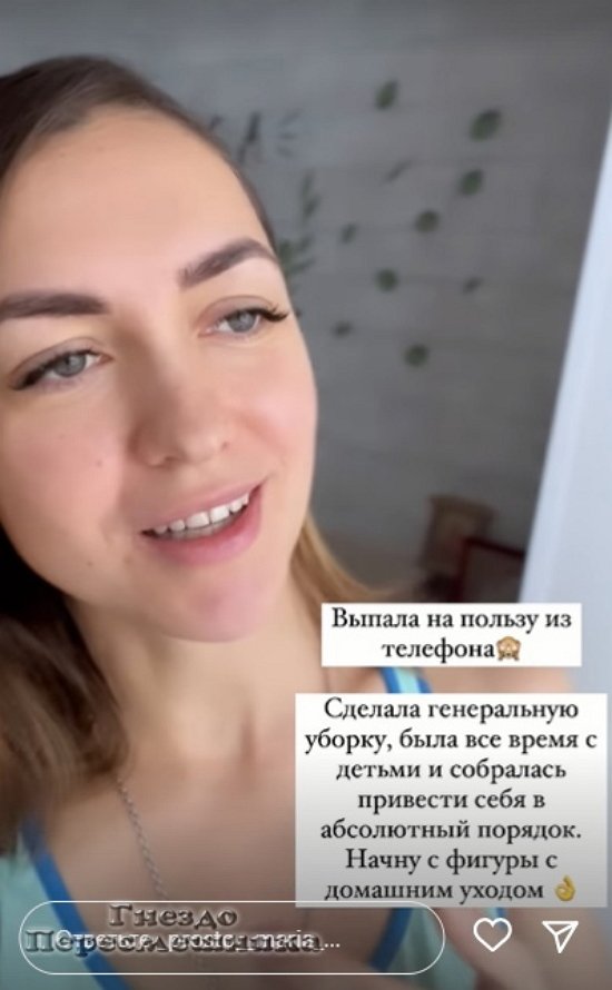 ����� ����������: � ��� ���� ��������� ��������!