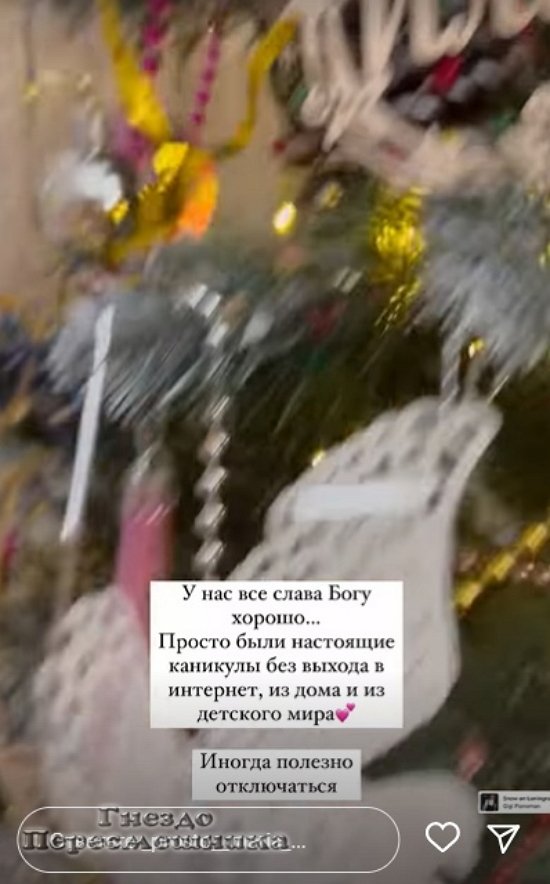 ����� ����������: � ��� ���� ��������� ��������!