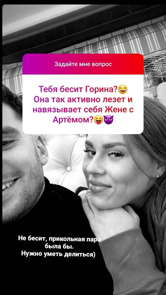 Клавдия Безверхова: Все друг друга чпокают... Клавдия Безверхова: Все друг друга чпокают...