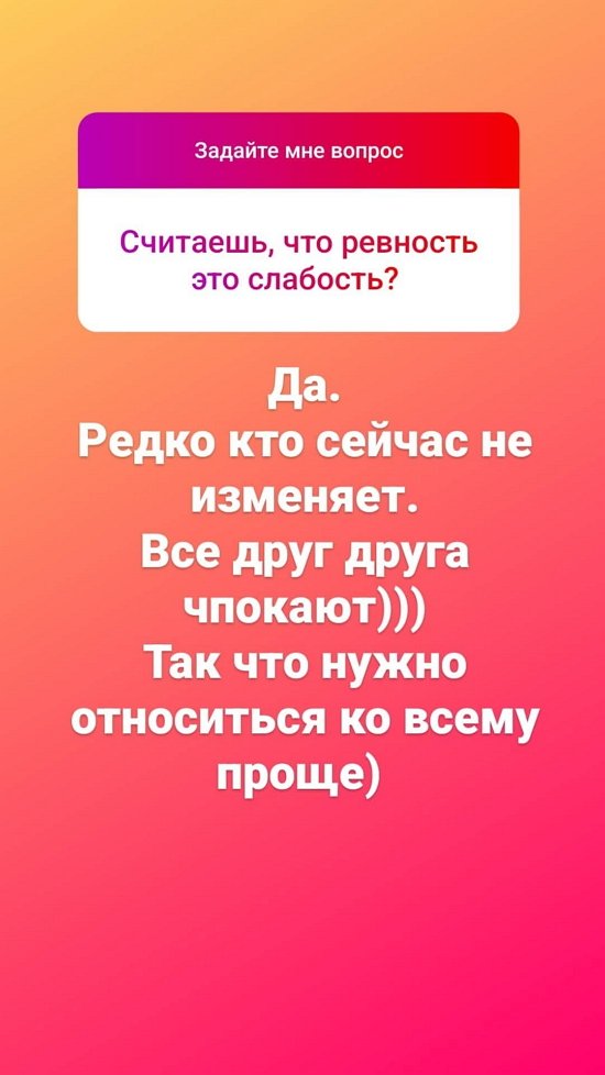 Клавдия Безверхова: Все друг друга чпокают... Клавдия Безверхова: Все друг друга чпокают...