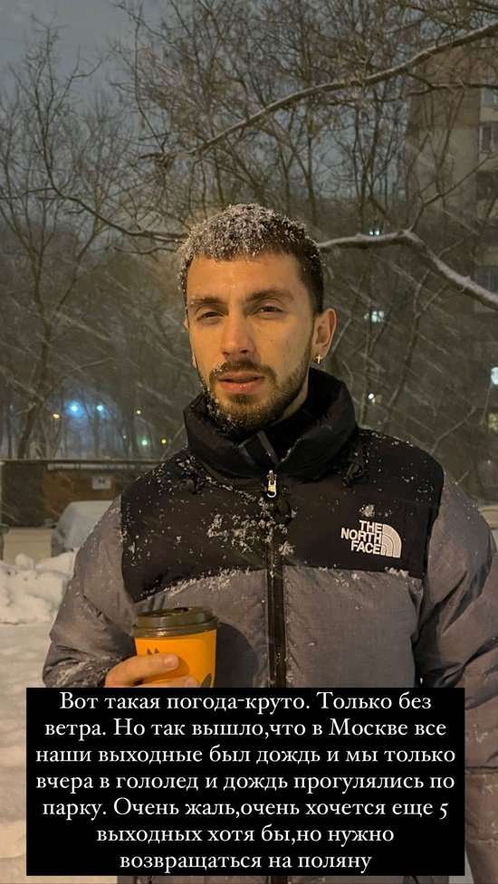 ���� ���������: ����� ������� ��� 5 ��������...