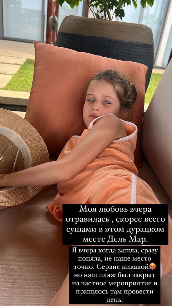 ������ ��������: ��� ������ ����� ����������...