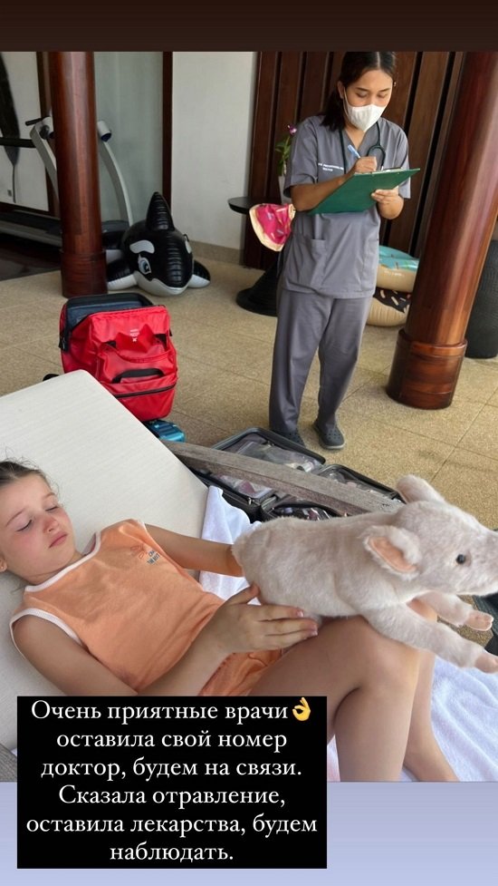 ������ ��������: ��� ������ ����� ����������...