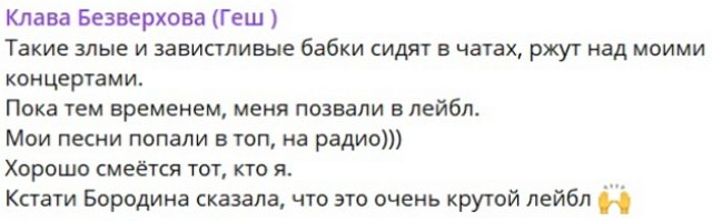 ����� ���������� �������, ��� � � ����� �� ����� ������ ������������ �����