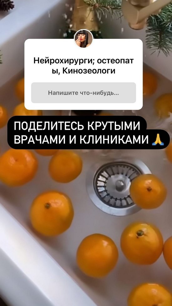 ����� ���������: �������� ���� ��� �������...