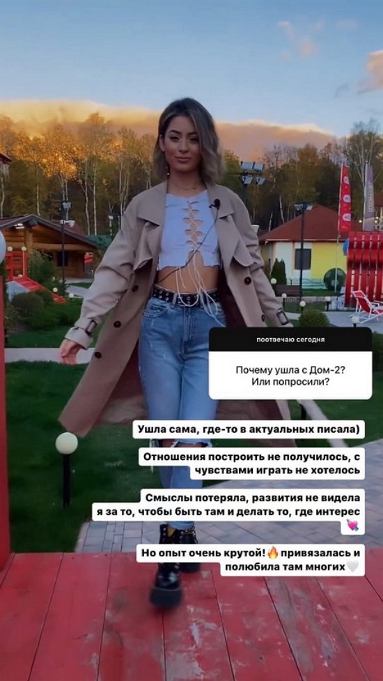 ����� �������: �� �������� ������ � ���������