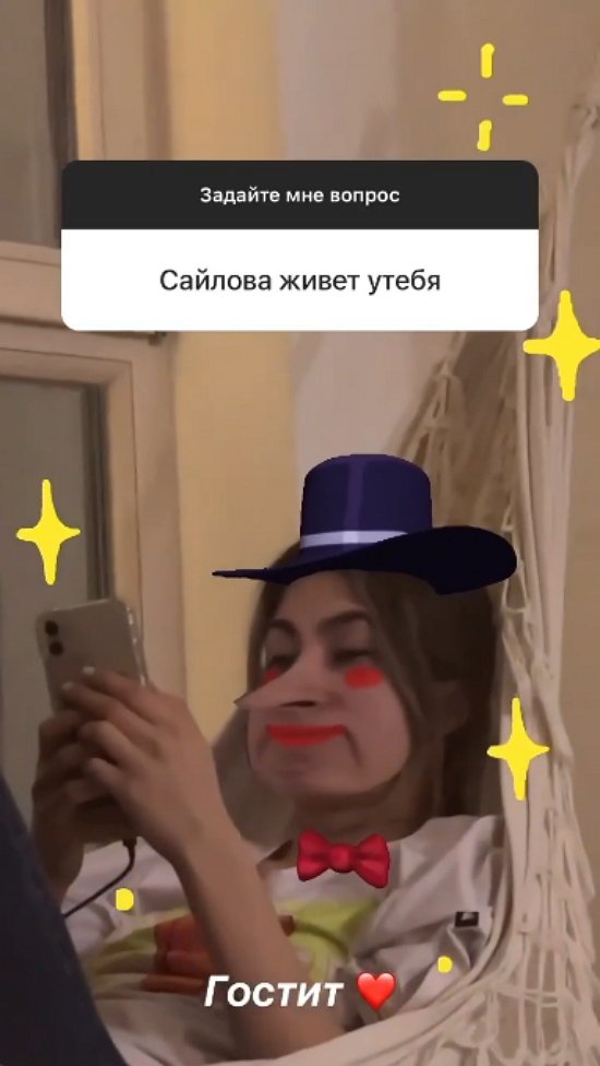 Екатерина Горина: Я одинока! Екатерина Горина: Я одинока!