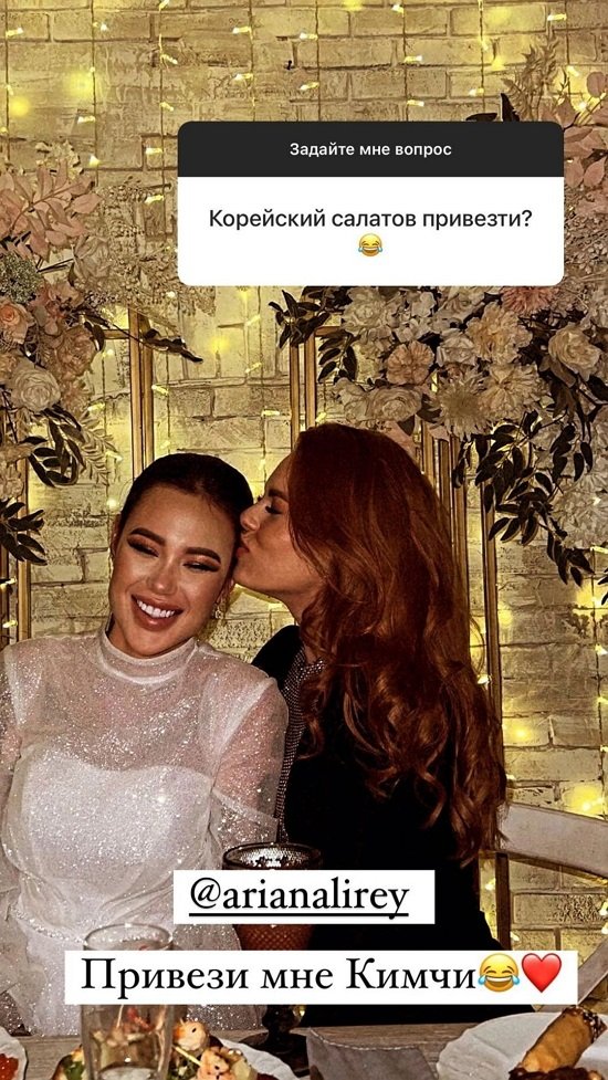 Екатерина Горина: Я одинока! Екатерина Горина: Я одинока!