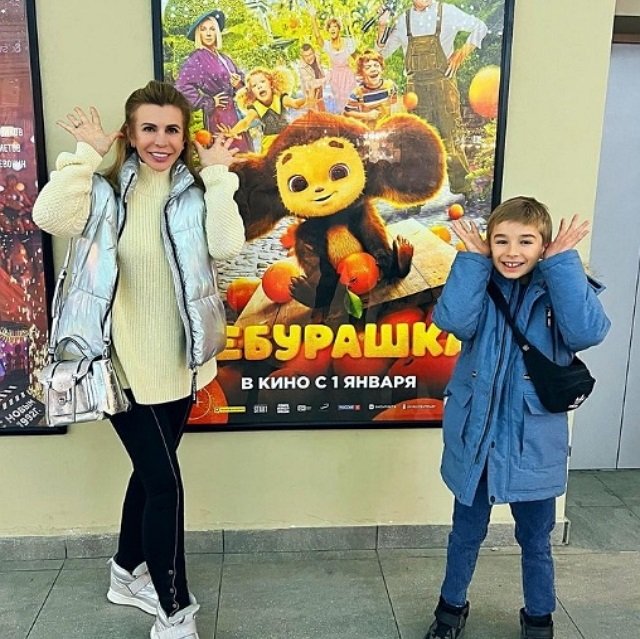 ���� ����� ���������� ����-2 (7.01.2023)