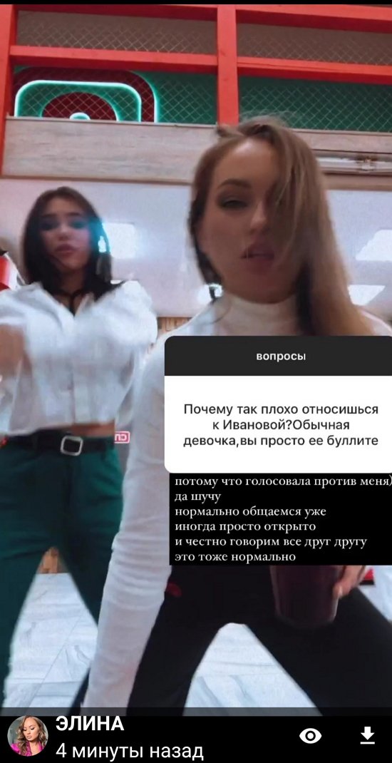 ����� ��������: �������� ���� �����!