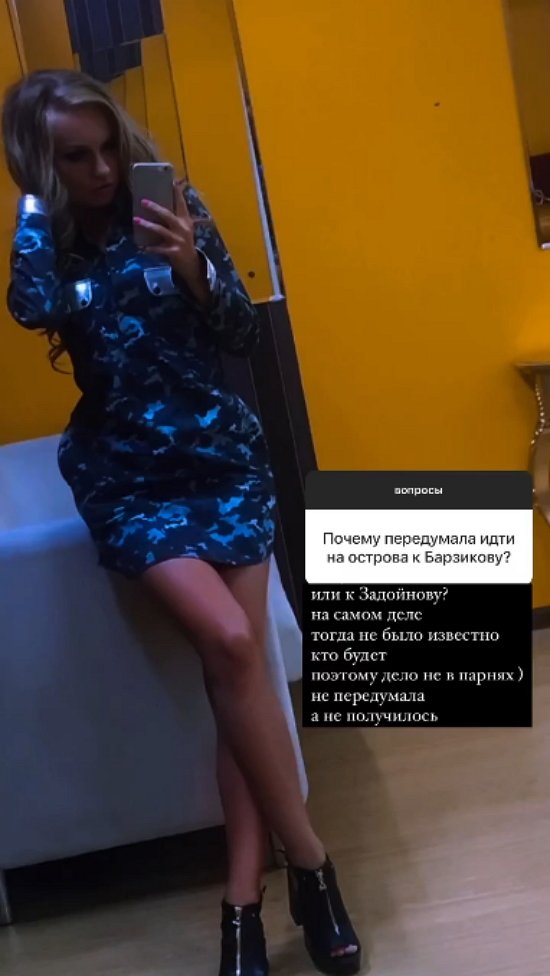 ����� ��������: �������� ���� �����!