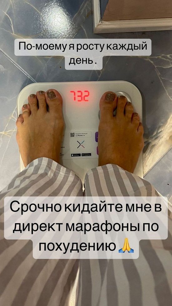 ������ ���������: � ������� � �������!