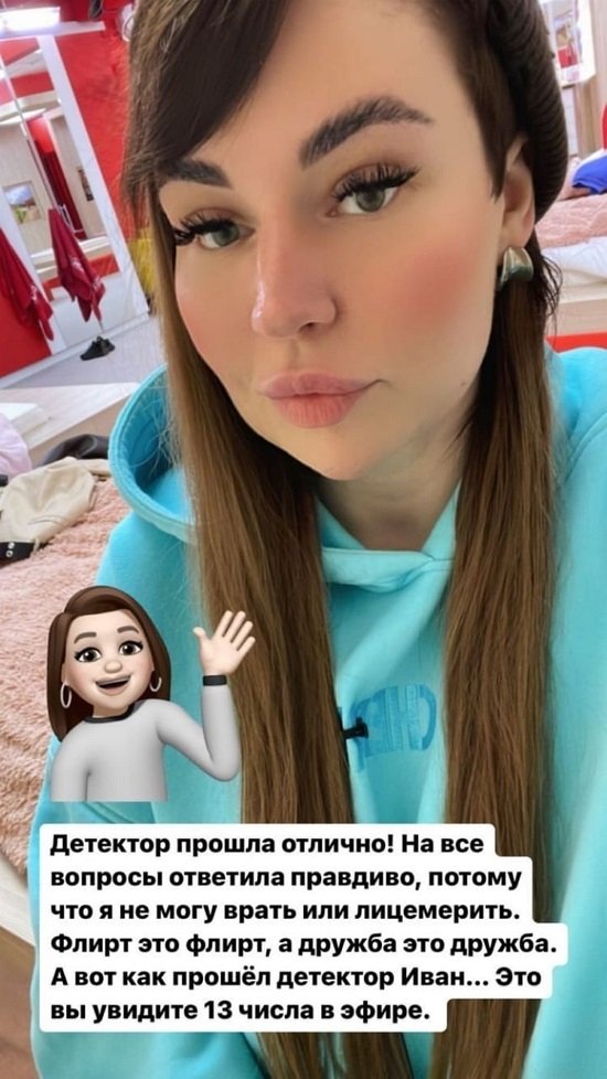 ������� ������� �� 7.01.2023 �� ���� �����