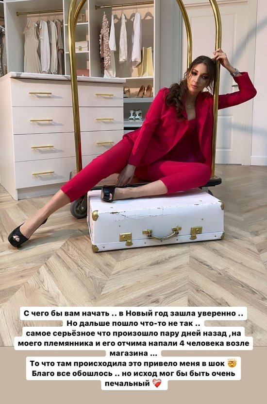 ��� ��������: ���������� �������� ����