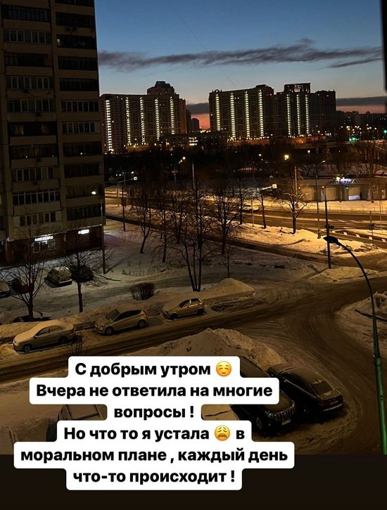 ��� ��������: ���������� �������� ����