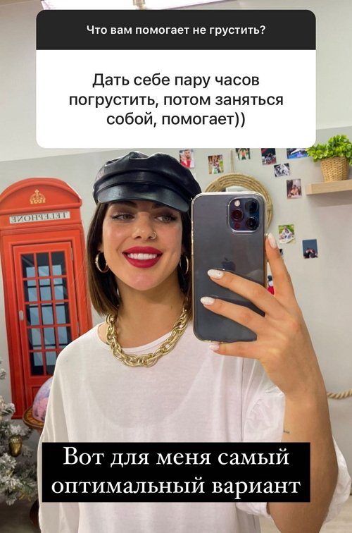 ���� ���������: ��� ���� ��� ���������