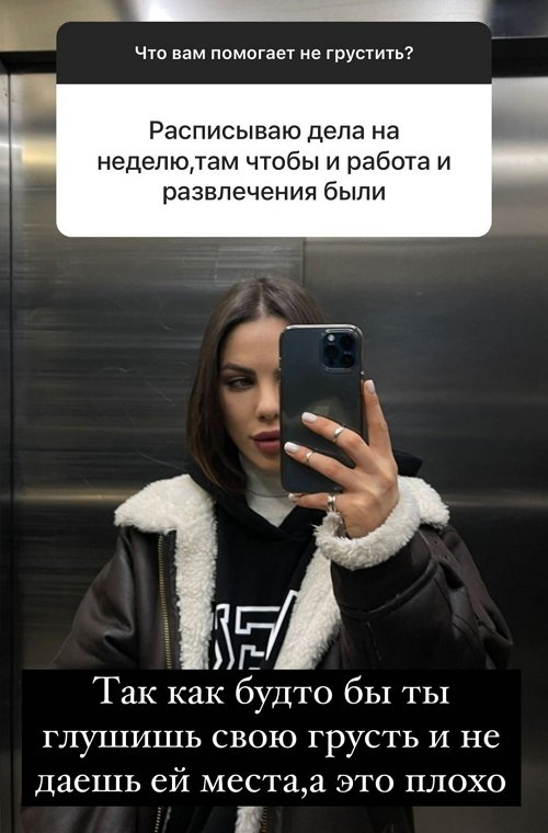 ���� ���������: ��� ���� ��� ���������