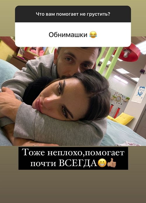 ���� ���������: ��� ���� ��� ���������