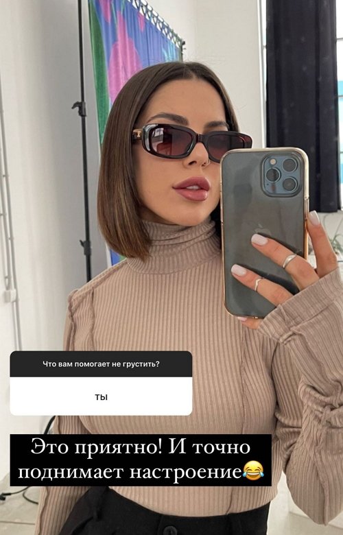 ���� ���������: ��� ���� ��� ���������